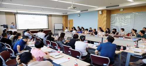 高等教育培訓非學歷教育工作推進會順利召開