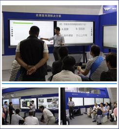 聯奕資訊 引領高等教育培訓的數字化轉型與創新