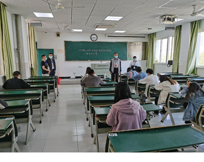 繼續教育與社會培訓學院 賦能終身學習，服務區域發展