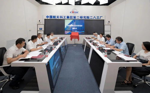 二八三廠與二院未來實驗室聯合成立先進核探測技術及應用實驗室，助力信息技術咨詢服務發展